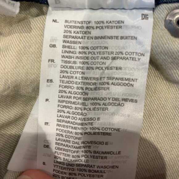 G-Star Arc 3D Tapered Jeans Blue - Women's Size 31 x 32 - Picture 8 of 8